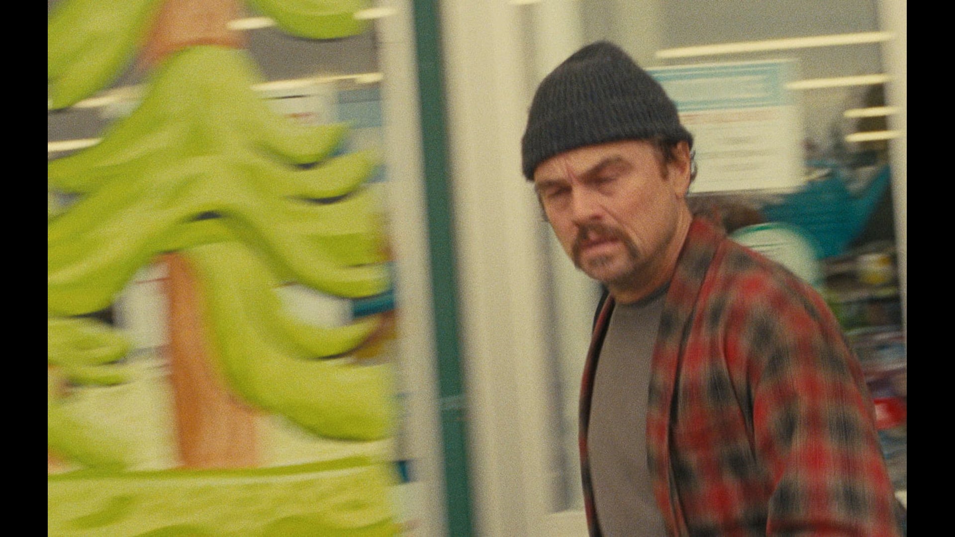 Mocean AV Door Texture