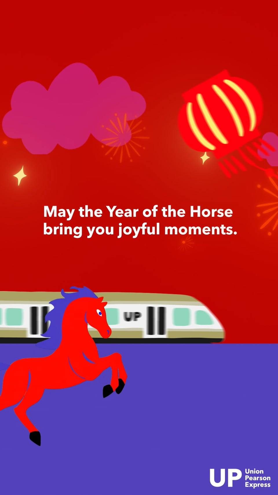 METROLINX - "LUNAR NEW YEAR " - animation