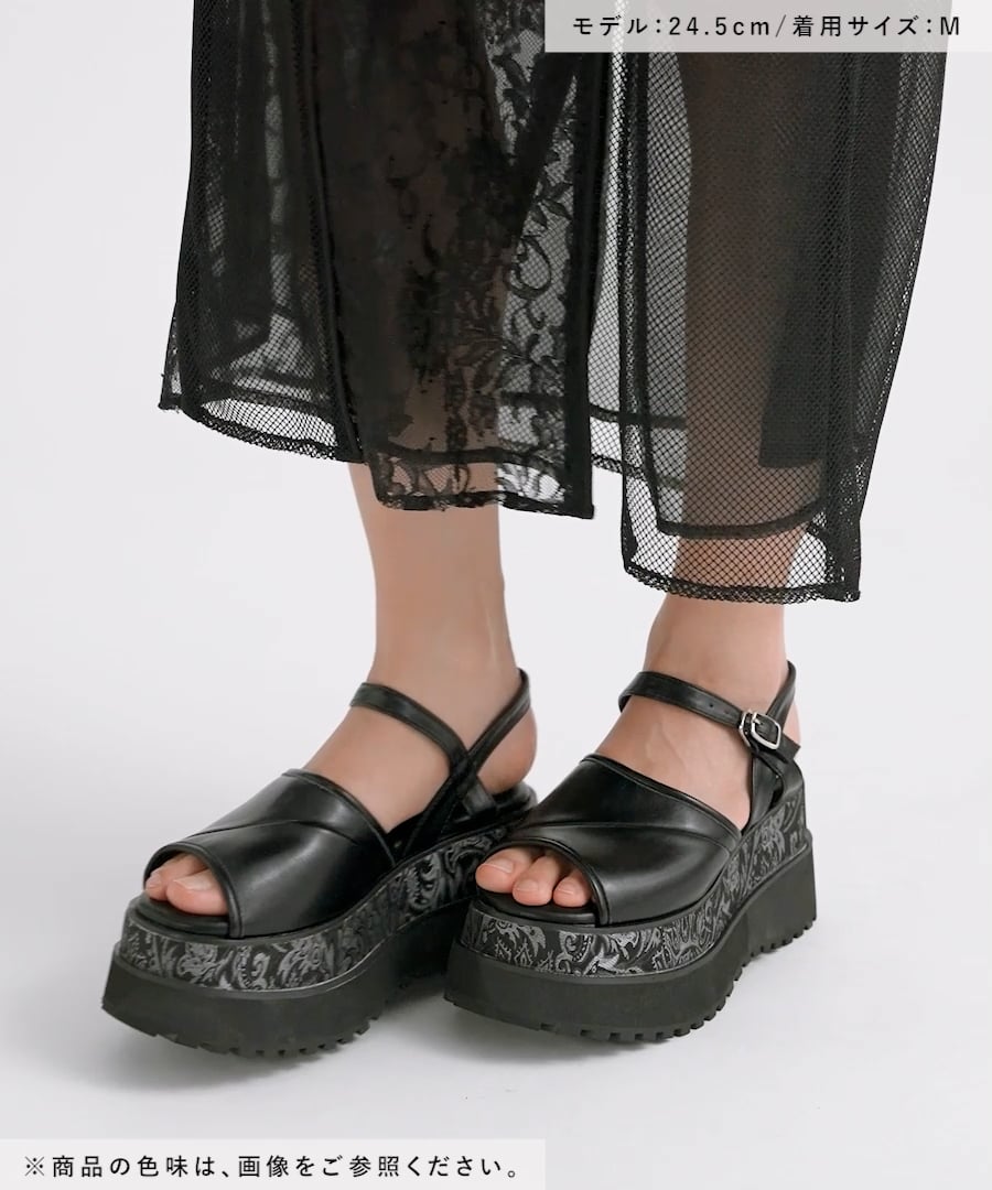 新品 HARE ハレ ガラソールボリュームサンダル Mサイズ ブラック 厚底 LADIES】ガラソールボリュームサンダル | [公式]ハレ（HARE）通販