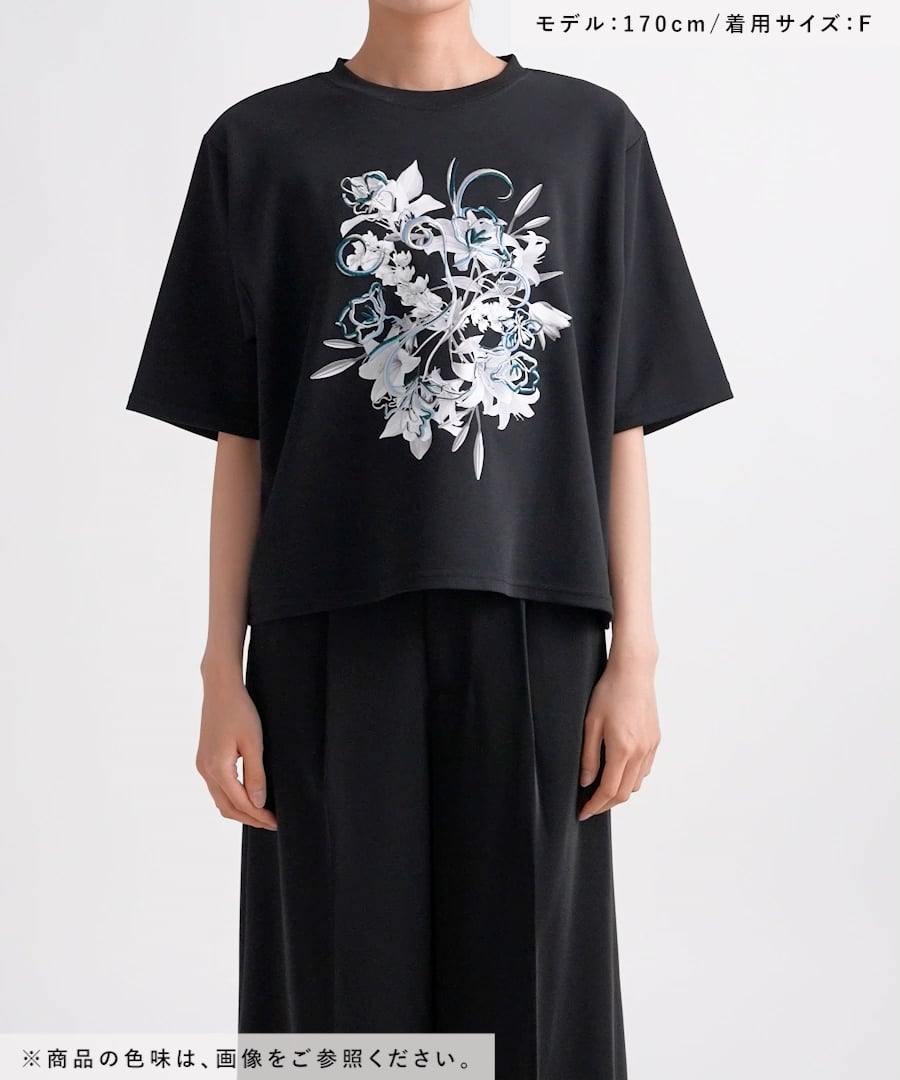 接触冷感/LADIES】アートフラワーシシュウTシャツ | [公式]ハレ（HARE