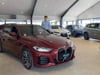 Video af BMW i4 eDrive40 Gran Coupé Fully Charged M-Sport 340HK 5d Aut.