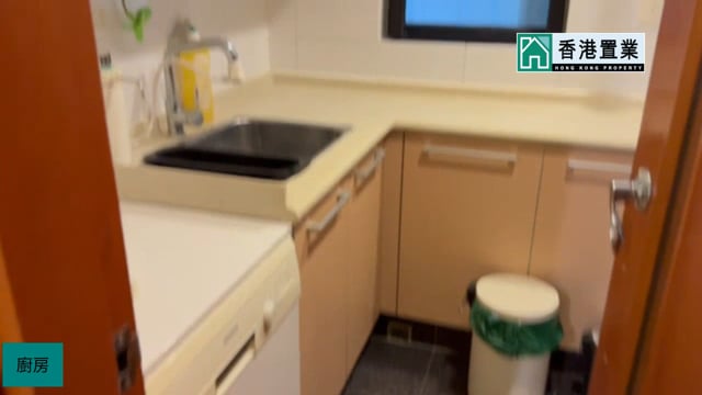 PARK ISLAND PH 03 BLK 01 Ma Wan M 1845588 For Buy