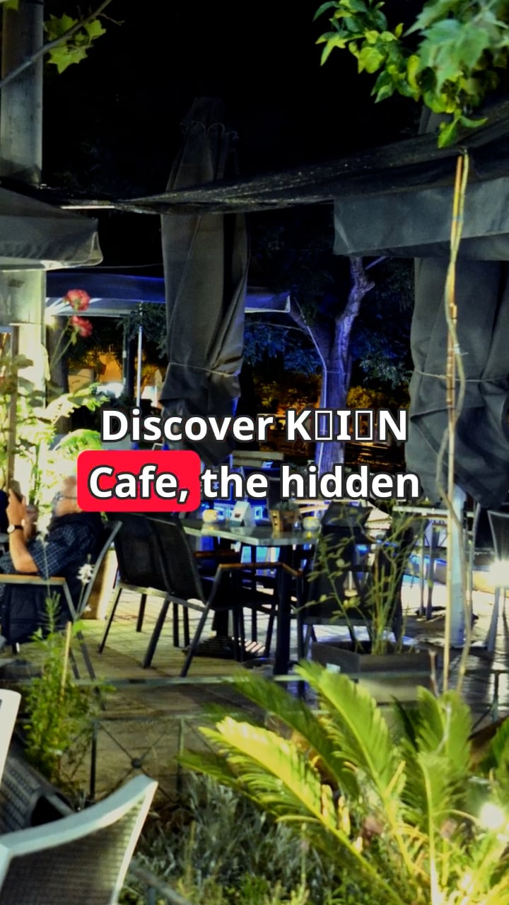 K-I-N cafe,sweets and more