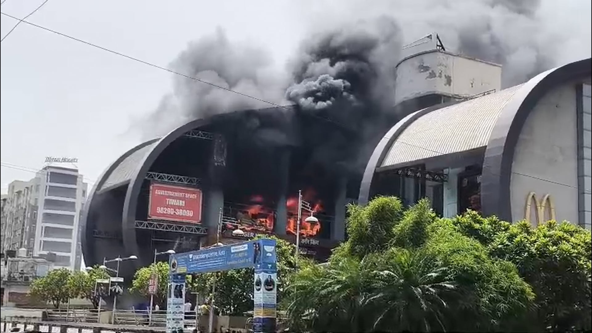 ➡️.....Kota city mall me lagi Aag