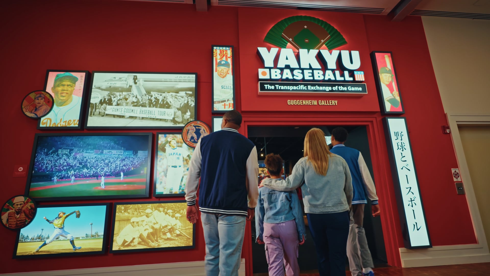 Baseball Hall of Fame Japanese Yakyu