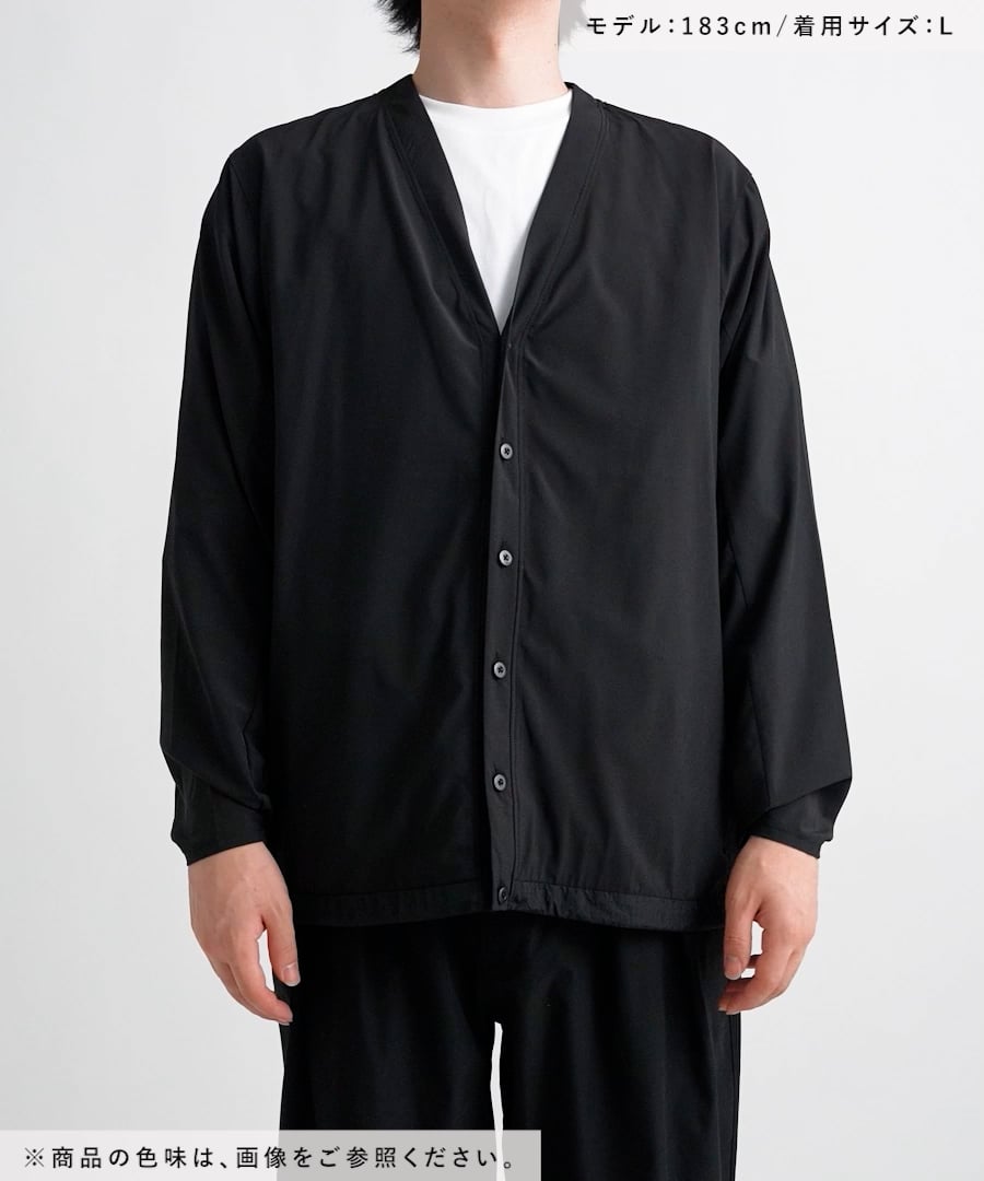 NUMERALS]PANEL CARDIGAN | [公式]ニコアンド（niko and ）通販