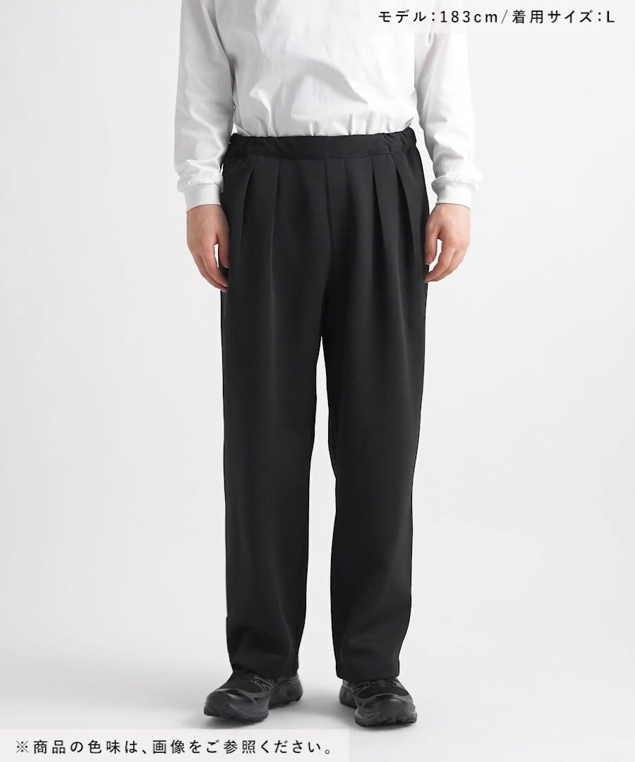専用ページ NUMERALS]SOFT WIDE STRAIGHT PANTS | [公式]ニコアンド（niko and