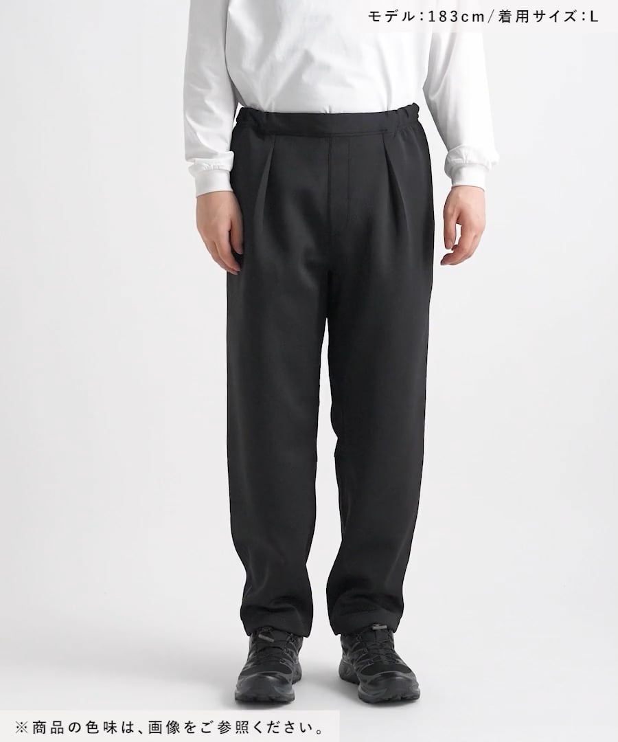 NUMERALS]SOFT TAPERED PANT | [公式]ニコアンド（niko and ）通販