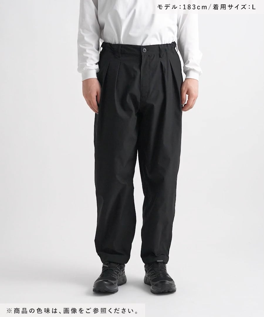 NUMERALS]WIDE TAPERED PANT | [公式]ニコアンド（niko and ）通販