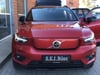 Video af Volvo XC40 P6 Recharge Pro 231HK 5d Aut.