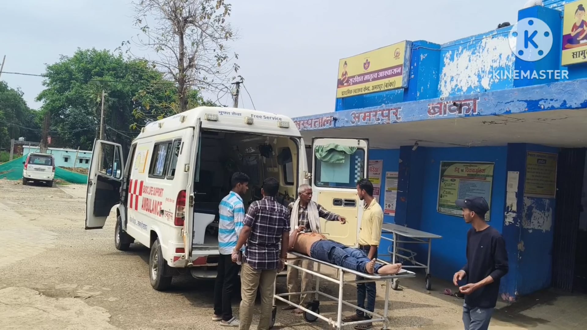 तेज रफ्तार कार ने टोटो में मारी टक्कर, 10 घायल एक भागलपुर रेफर।