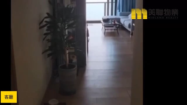 日出康城 第06期  將軍澳 低層 1859912 售盤