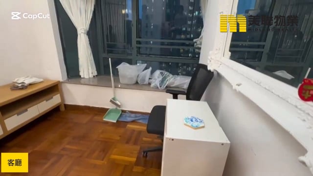 新都城 将军澳 中层 1837696 售盘