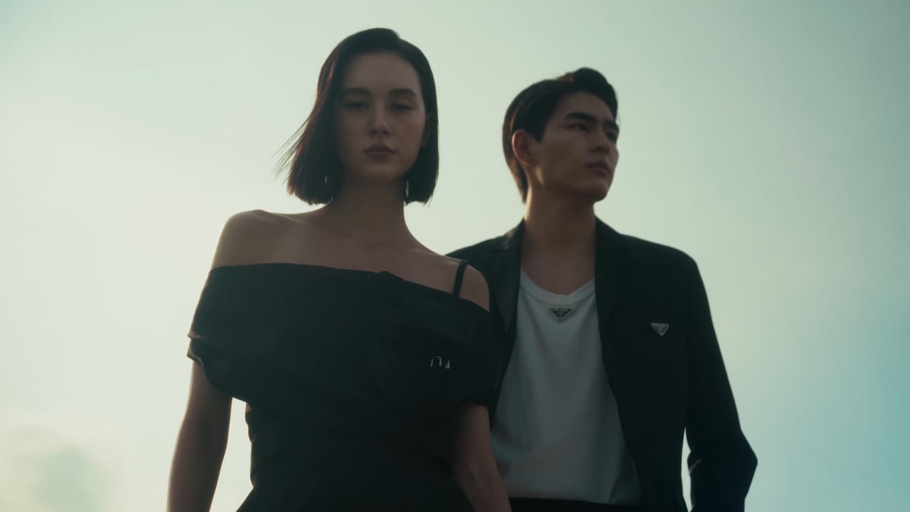 Paragon: The Shape of Luxury