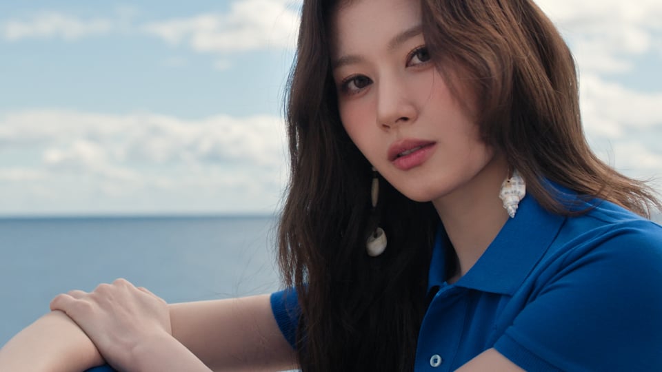 Spring 2026 featuring Sana