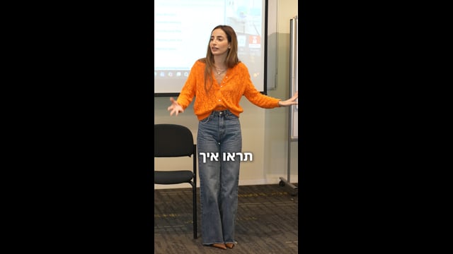 לא מפיקת אירועים