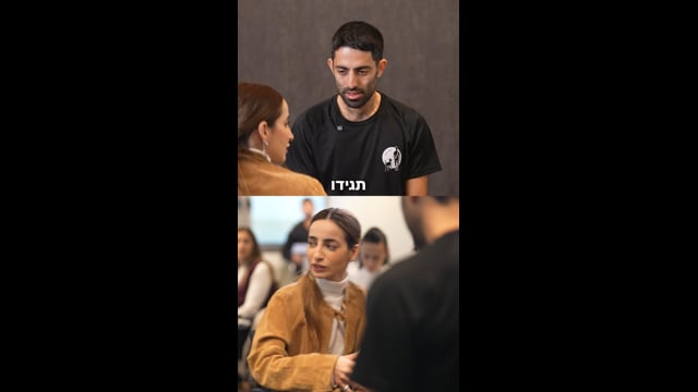 תהליך מאלף כלבים