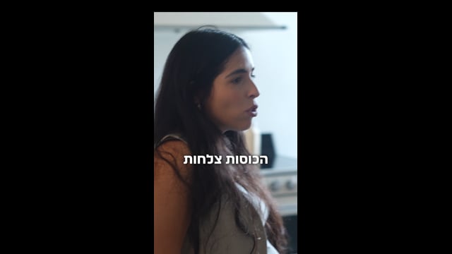 אוריה
