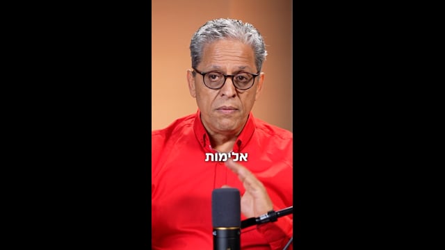 פליקס