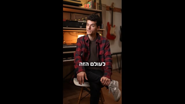 דקל עמר