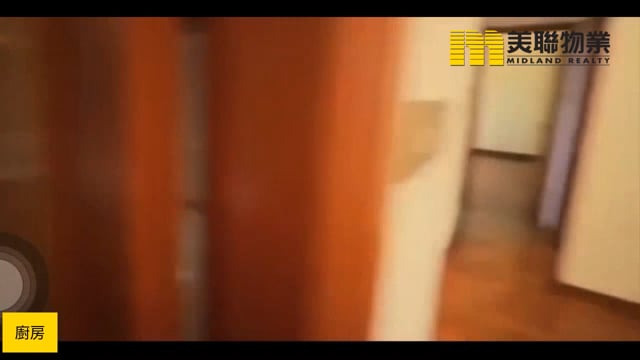 東港城 將軍澳 中層 1840550 售盤