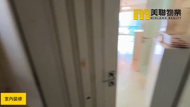 日出康城 第02期 領凱  將軍澳 中層 1850746 售盤