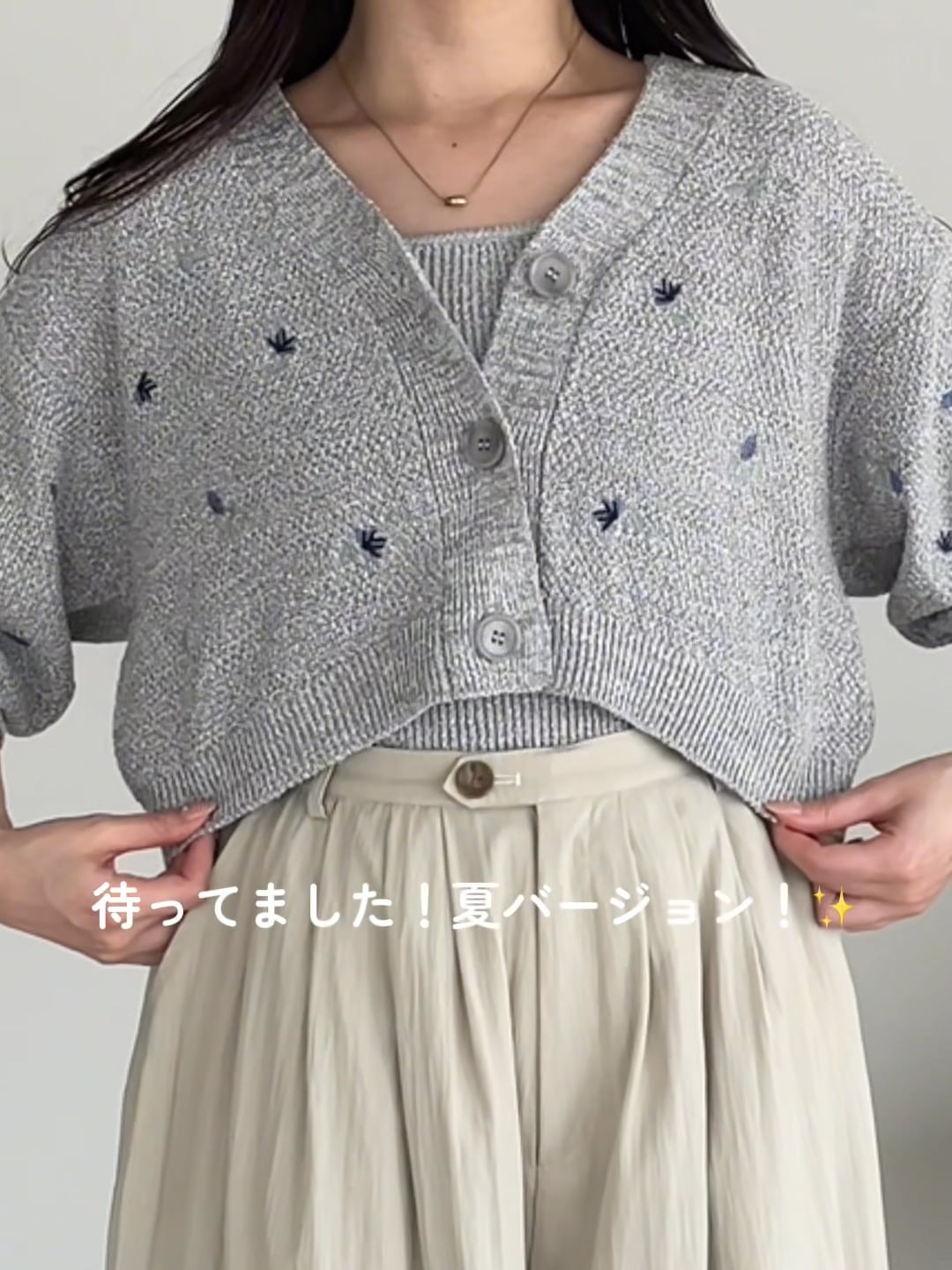 Chesty - 【専用】チェスティ☆フラワープリントアンサンブルニット ゆ様専用 chestyフラワープリントアンサンブルニット Chesty