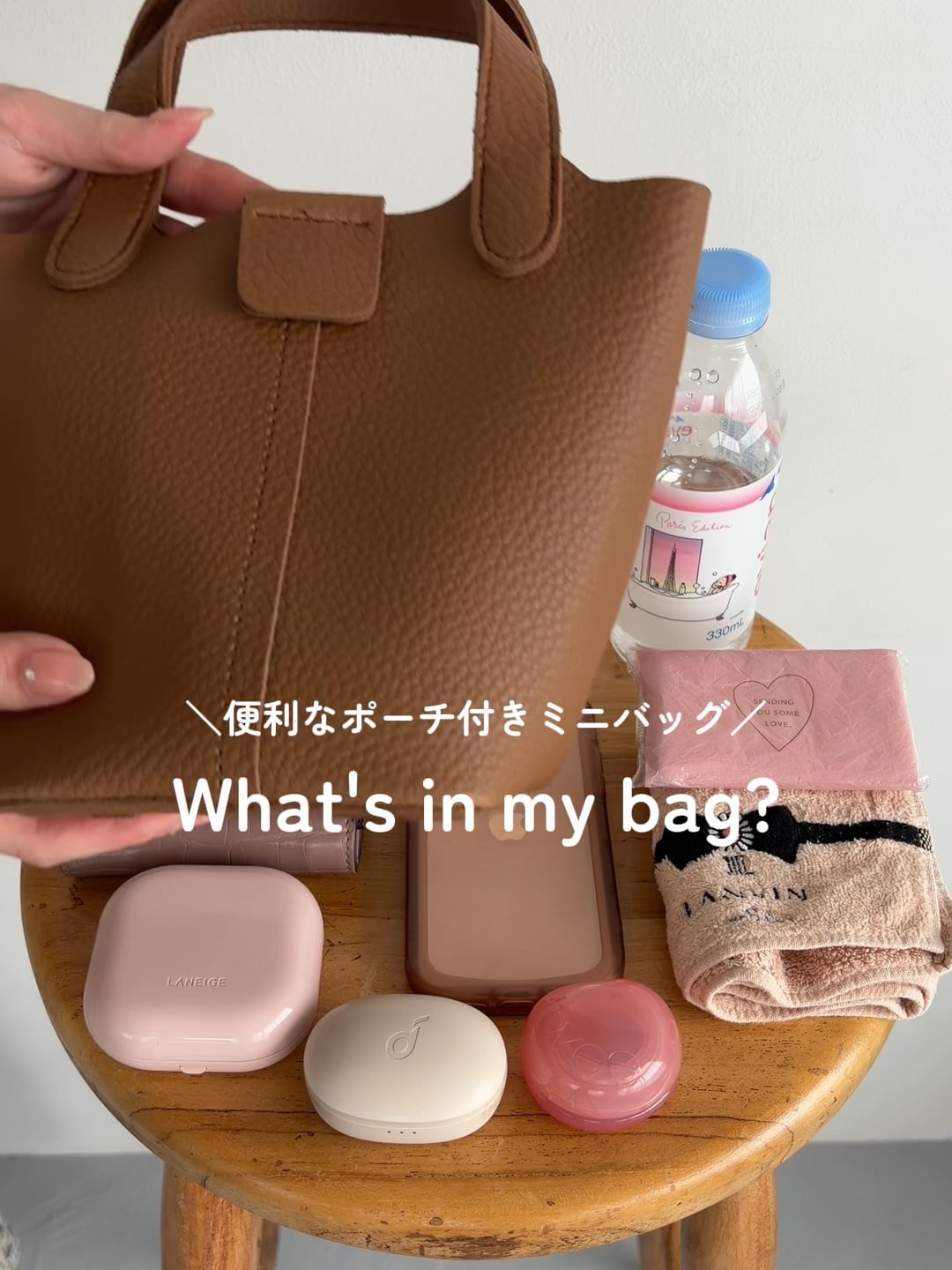 miniバケツBAG | [公式]ミスティウーマン（mysty woman）通販