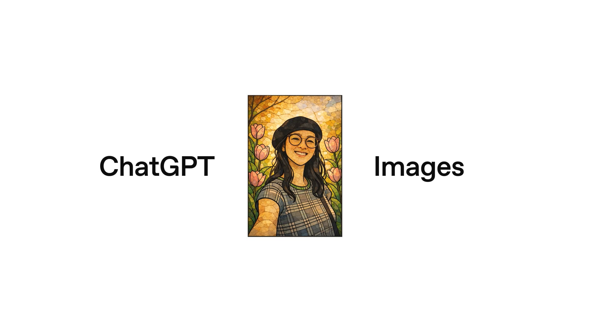 ImageGen 1.5