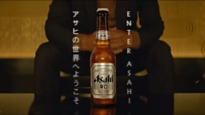 Asahi / Enter Asahi