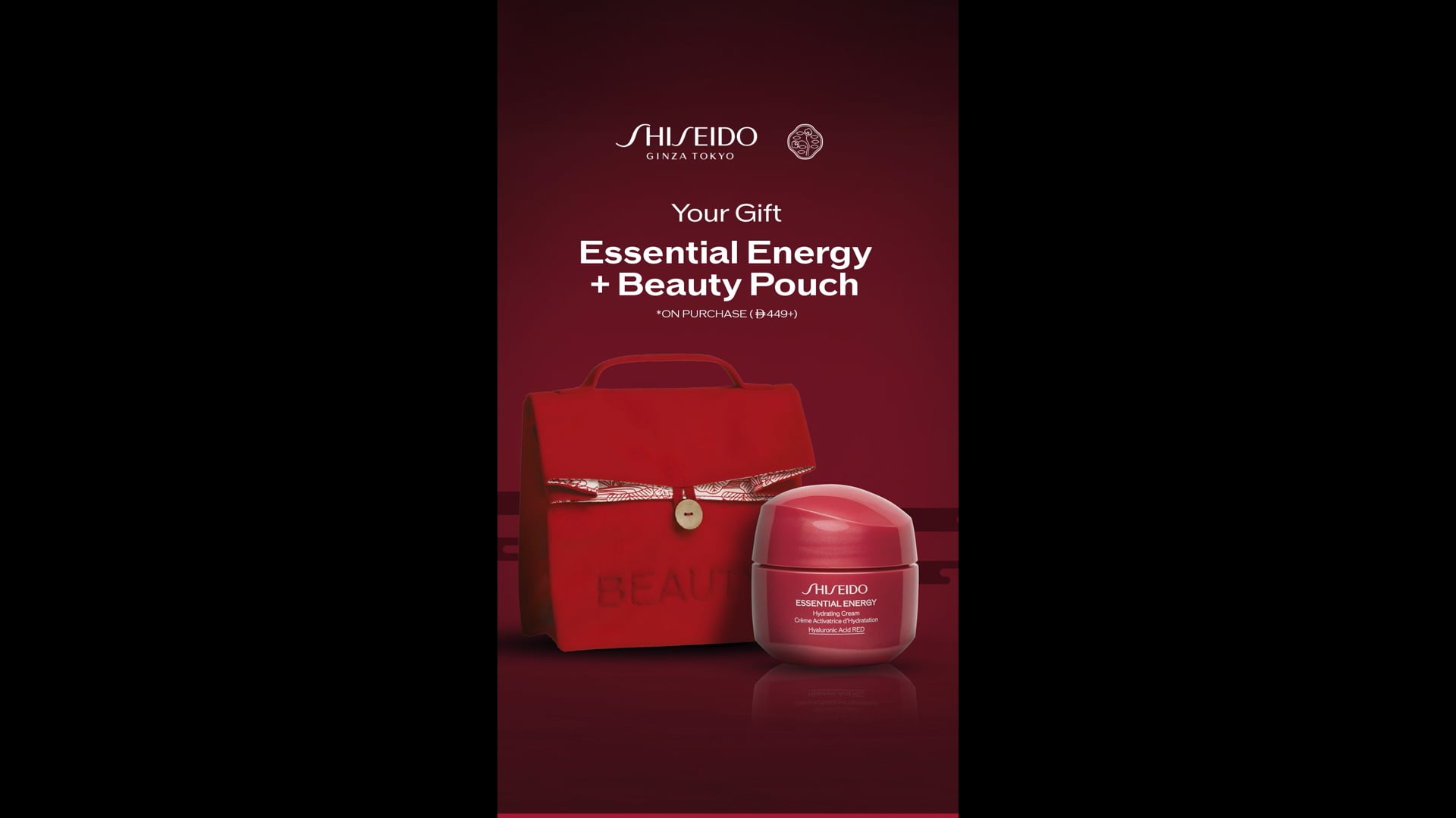 Beauty Brand Motion Graphics 1