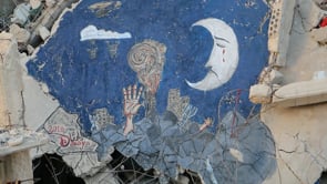 جدارية رمضان حزين