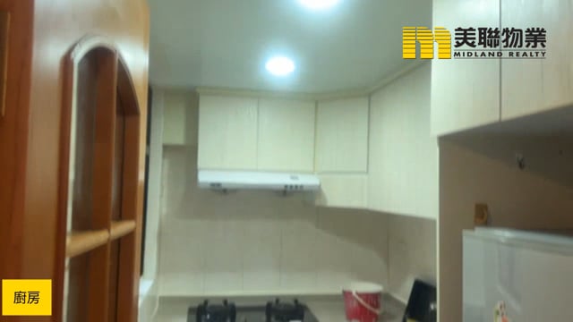 NAN FUNG PLAZA TWR 05 Tseung Kwan O H 1840028 For Buy