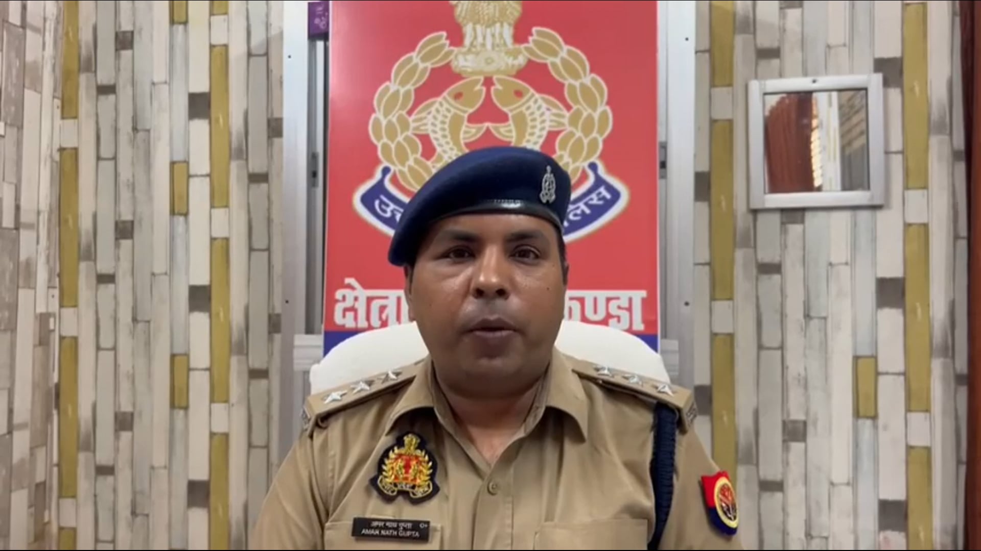प्रतापगढ़ के हथिगवां में LPG सिलेंडर फटने से महिला की दर्दनाक मौत पुलिस जांच में जुटी#latest_news 