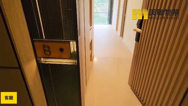 瓏珀山 沙田 高層 1841366 售盤