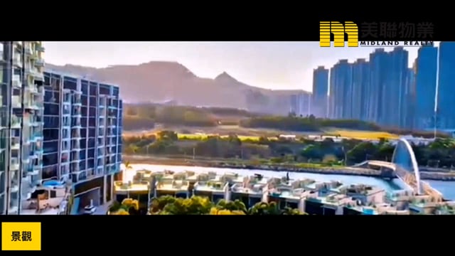 MONTEREY 將軍澳 高層 1847968 售盤