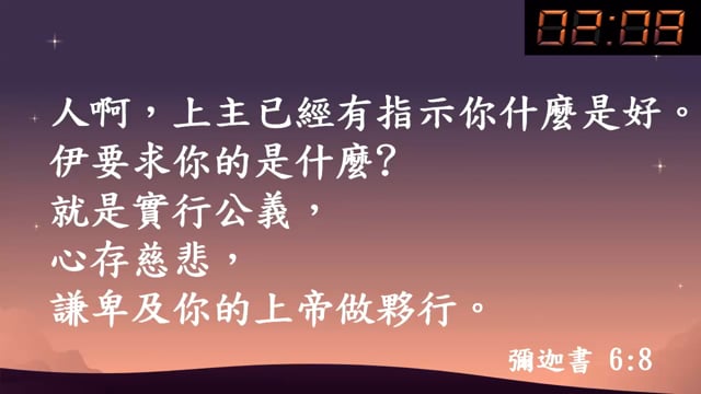 母親節的省思