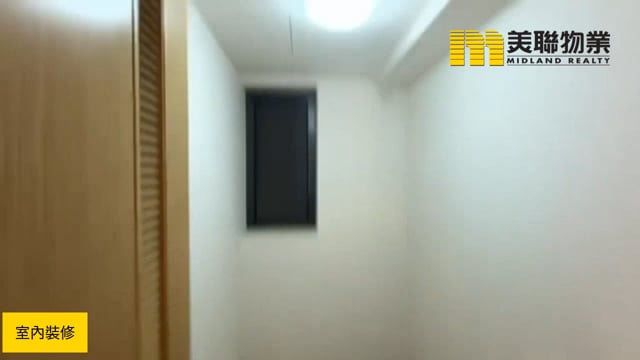 天晉 將軍澳 低層 1847128 售盤