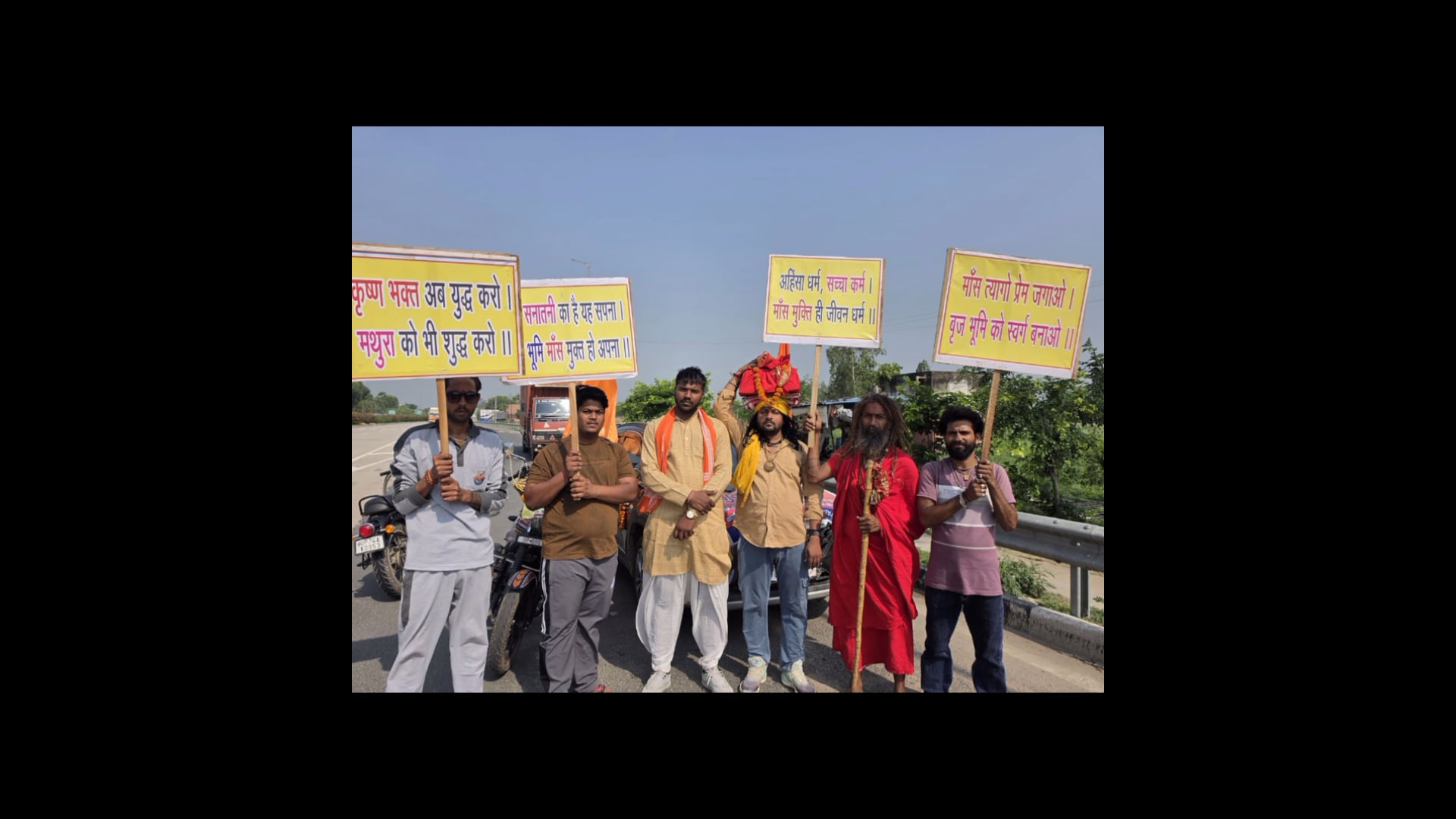 मथुरा वृंदावन से कन्नौज पहुंचे बवंडर बाबा जग्गा भाई ओर उनकी टीम का भव्य स्वागत किया 
