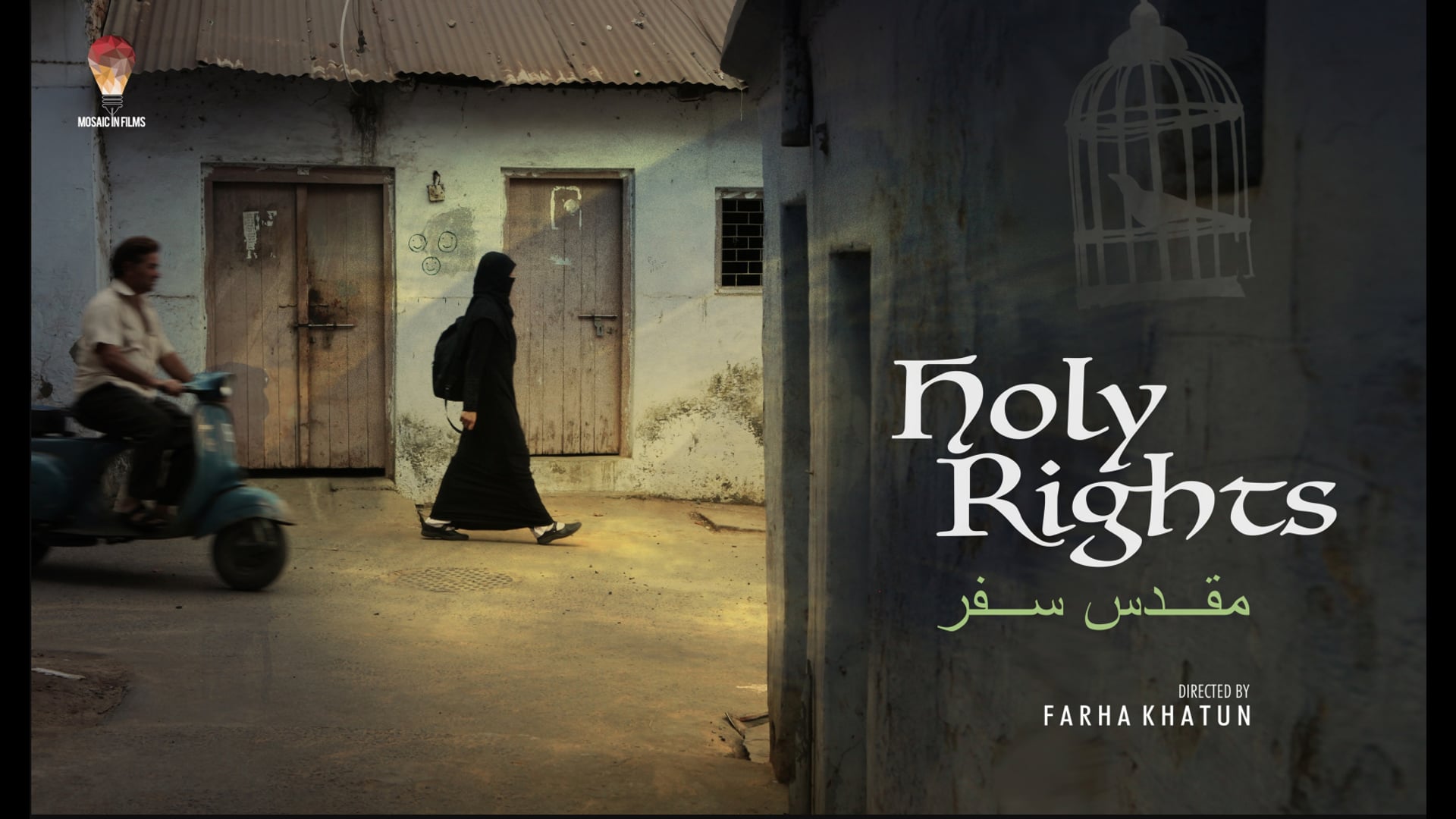 HOLY RIGHTS by Farha Khatun