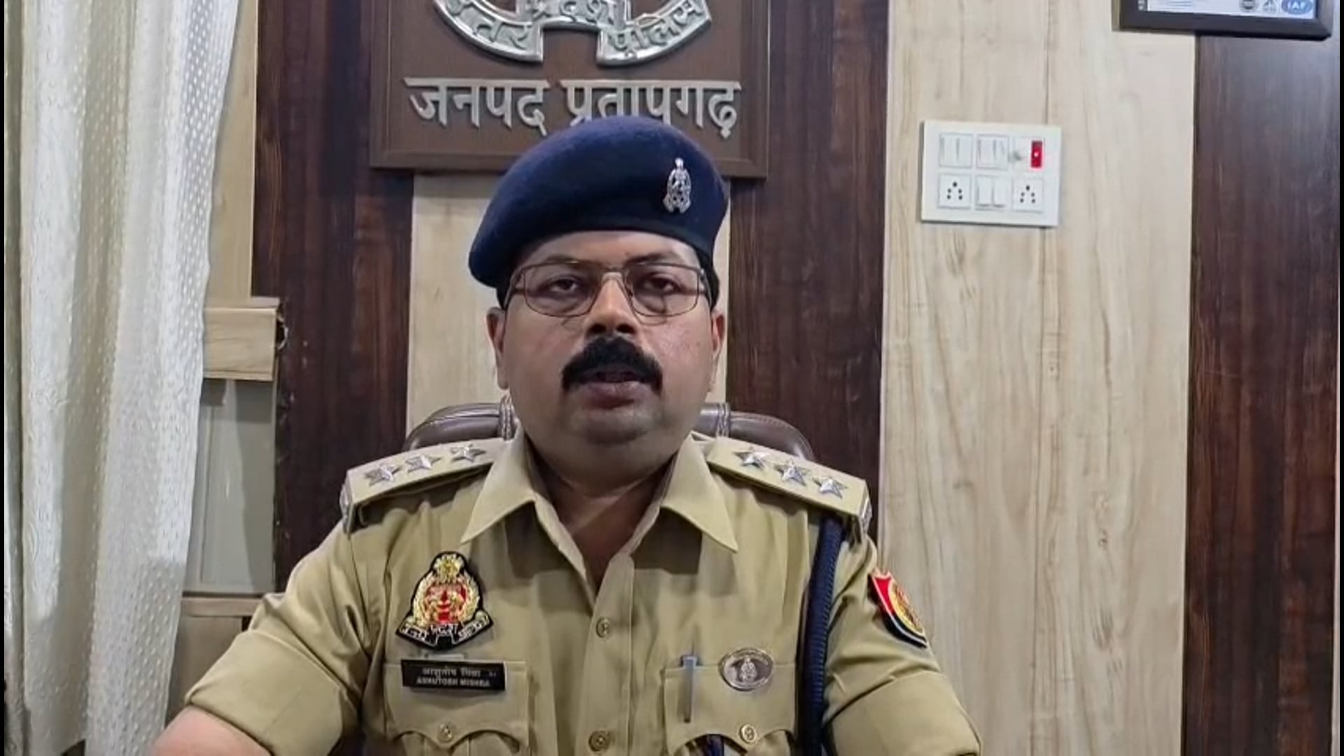 आत्महत्या के लिए उकसाने के मामले में ₹25 हजार का ईनामिया आरोपी गिरफ्तार#latest_news 