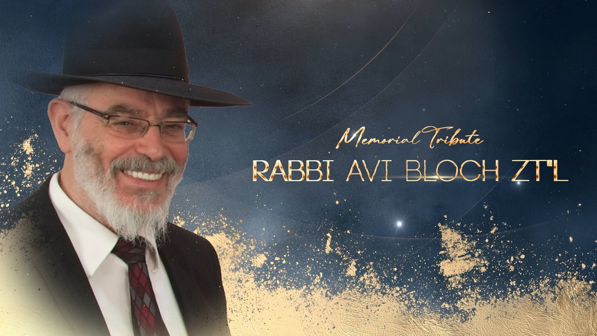 MTI Dinner 2026 Rabbi Avi Bloch ZT"L Memorial Tribute