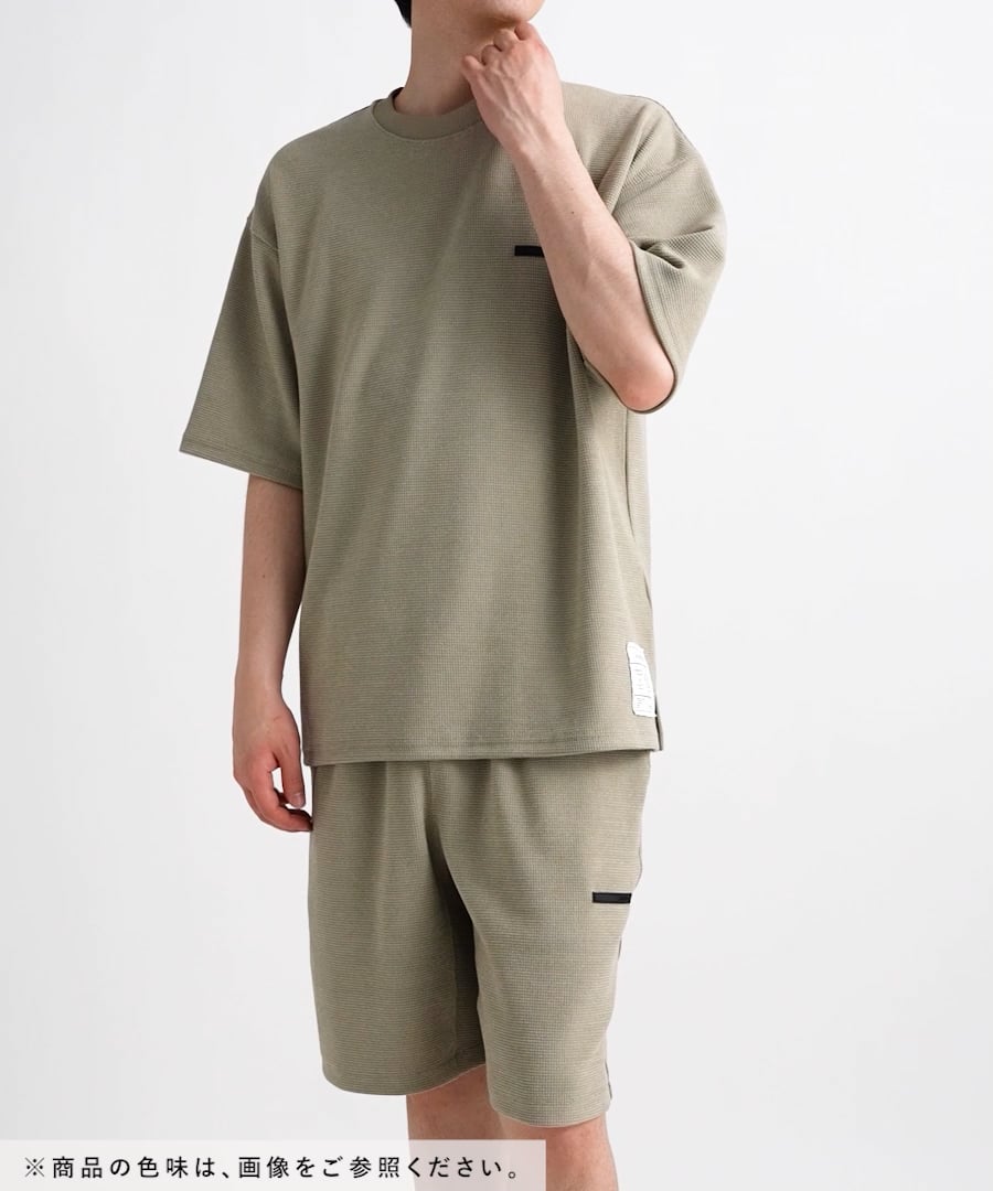nikoページ NUMERALS]WAFFLE SHORTS | [公式]ニコアンド（niko and ）通販