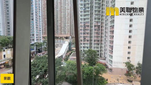 煜明苑 將軍澳 低層 1852618 售盤