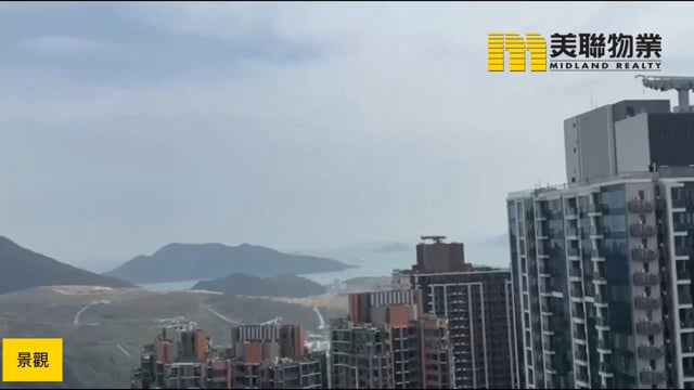 日出康城 凱柏峰 III  將軍澳 高層 1867386 售盤