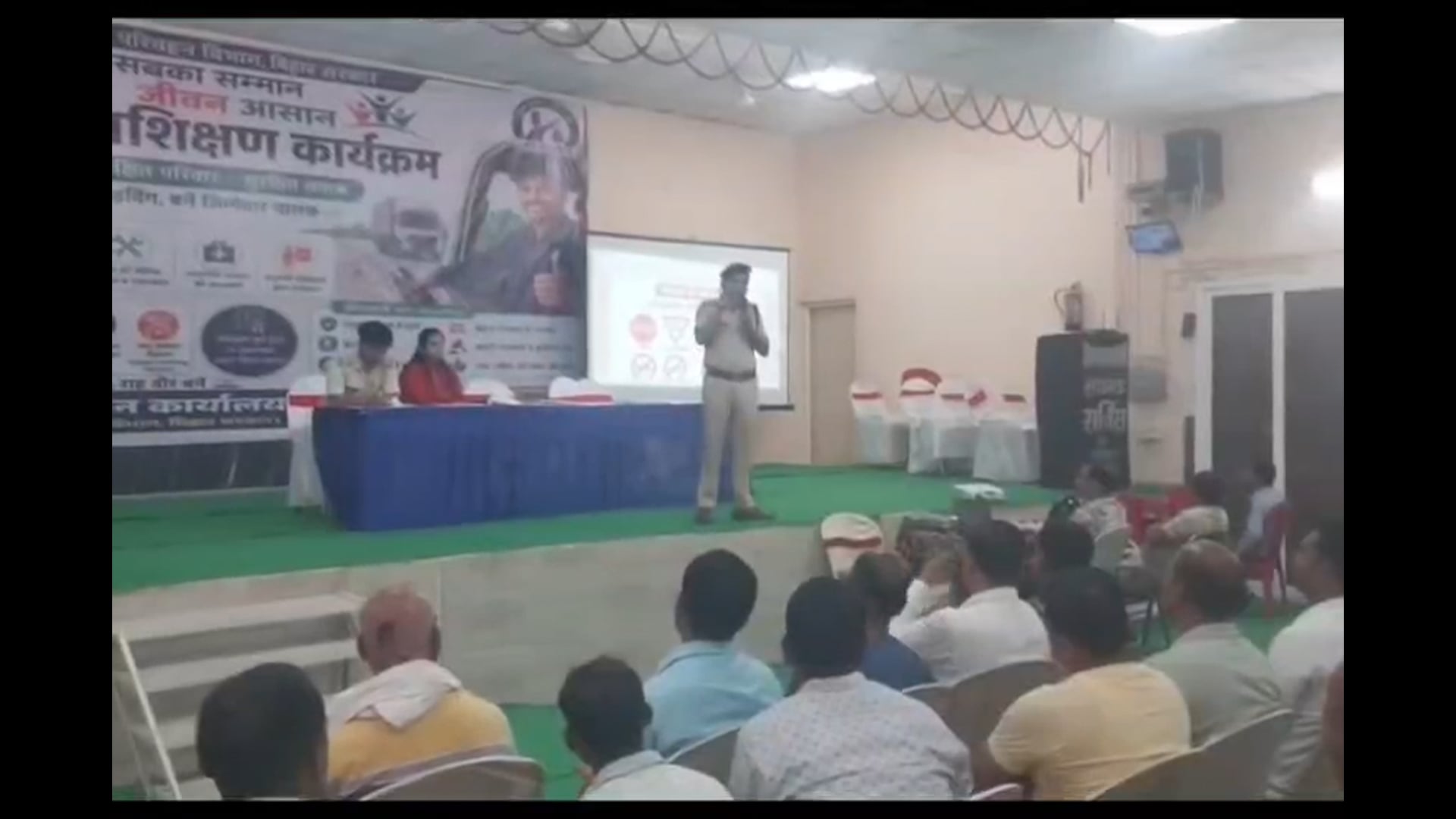 सड़क पर लापरवाही पड़ेगी भारी! बांका में वाहन चालकों को दिया गया सुरक्षा का सख्त पाठ