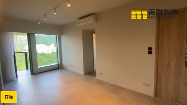 柏傲庄 沙田 低层 1848920 售盘