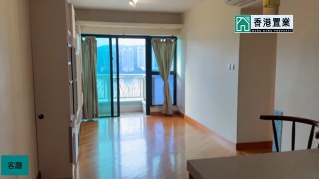 珀丽湾 马湾 1849384 售盘