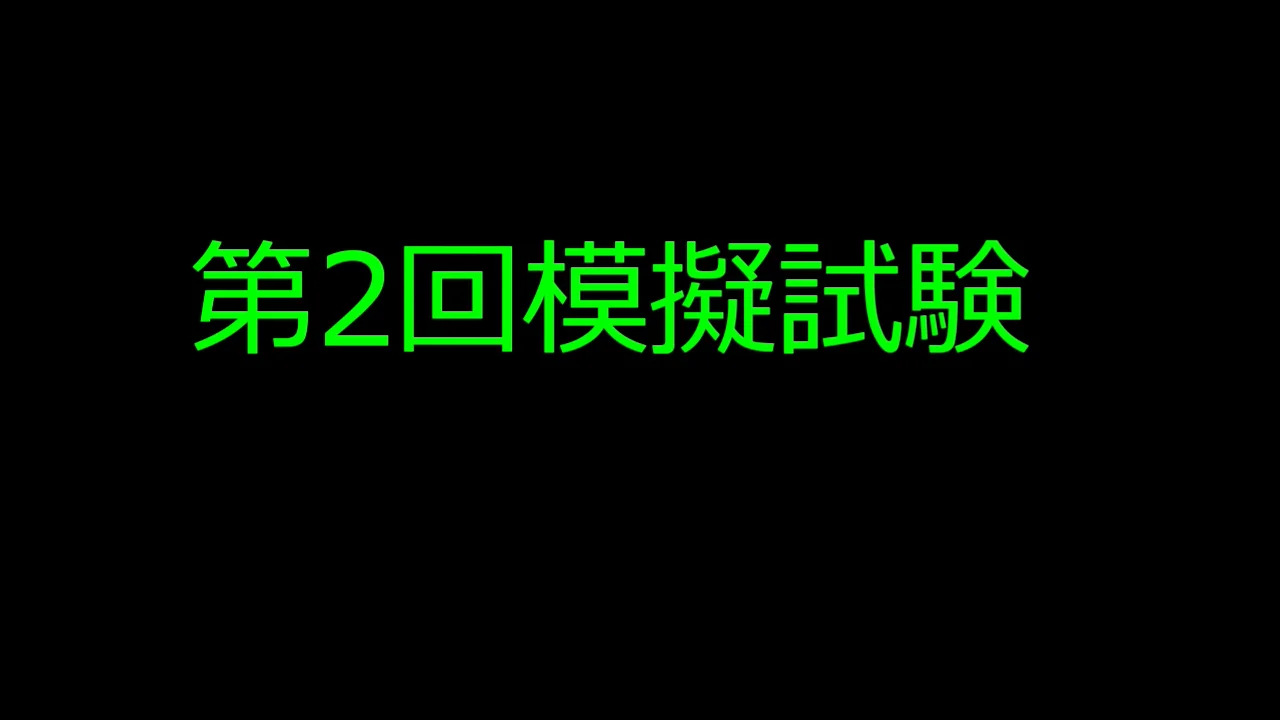 株式会社MMC | 中小企業診断士 合格実績ならMMC