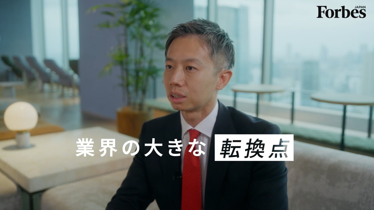 リンクタイズ株式会社（Forbes JAPAN）様 経営者・起業家 取材動画